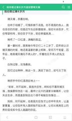 菲律宾马尼拉机场能打印行程单吗 马尼拉机场全面攻略